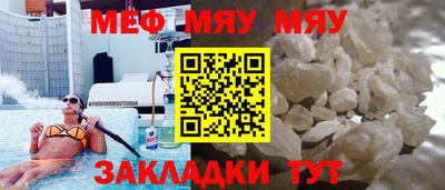 каннабис Будённовск