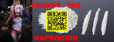 каннабис Будённовск