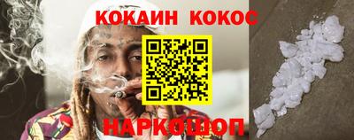 прущая мука Бузулук