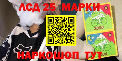 каннабис Будённовск