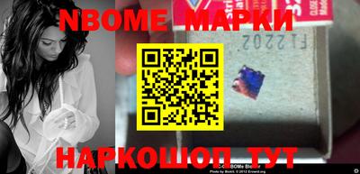 экстази Бугуруслан