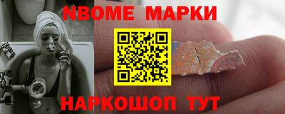 каннабис Будённовск