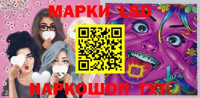 экстази Бугуруслан