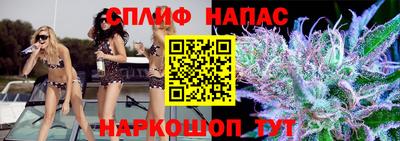 экстази Бугуруслан