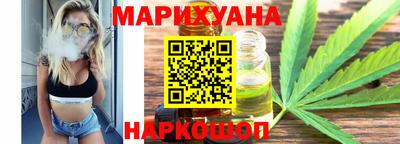 экстази Бугуруслан