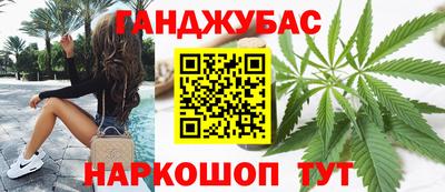 экстази Бугуруслан