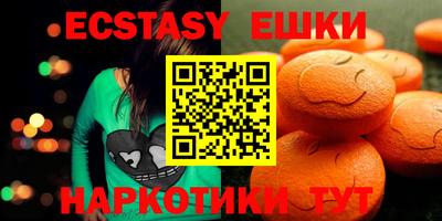 прущая мука Бузулук