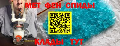 прущая мука Бузулук