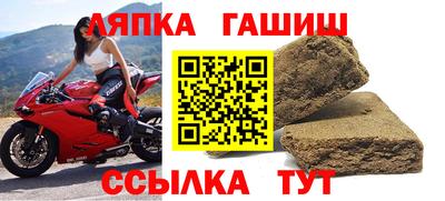 экстази Бугуруслан
