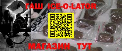 экстази Бугуруслан
