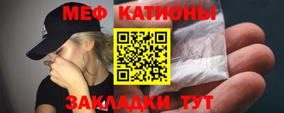экстази Бугуруслан